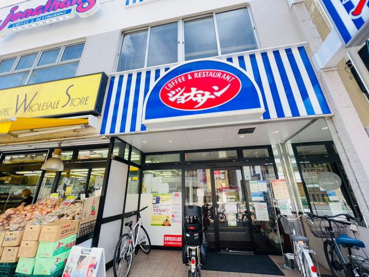 ルフォンプログレ田原町0401の周辺