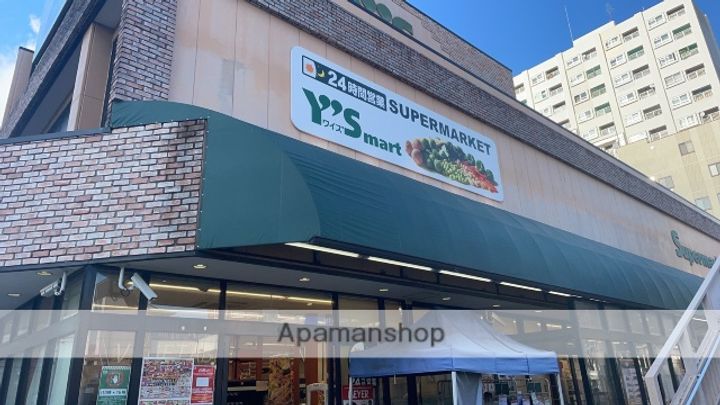 レピュア三ノ輪レジデンスⅡの周辺