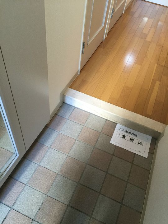 東京都台東区三筋1丁目の賃貸マンションの内装