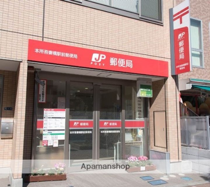 クレストコート本所吾妻橋NORTHの周辺