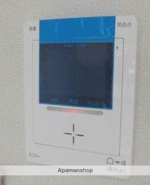 東京都杉並区南荻窪2丁目の賃貸アパートのその他画像