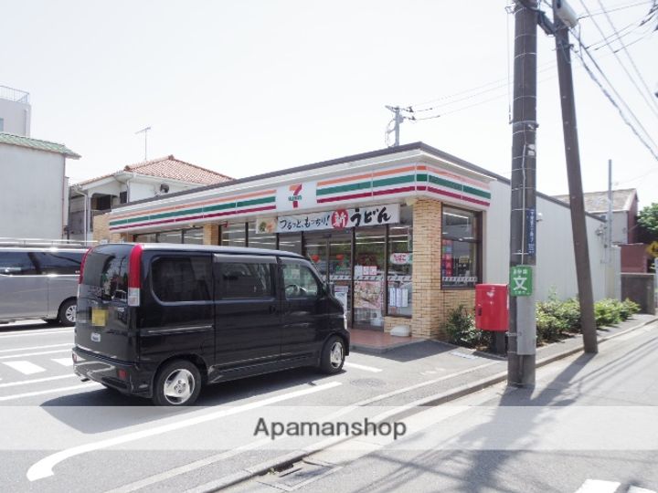 サンガーデンの周辺