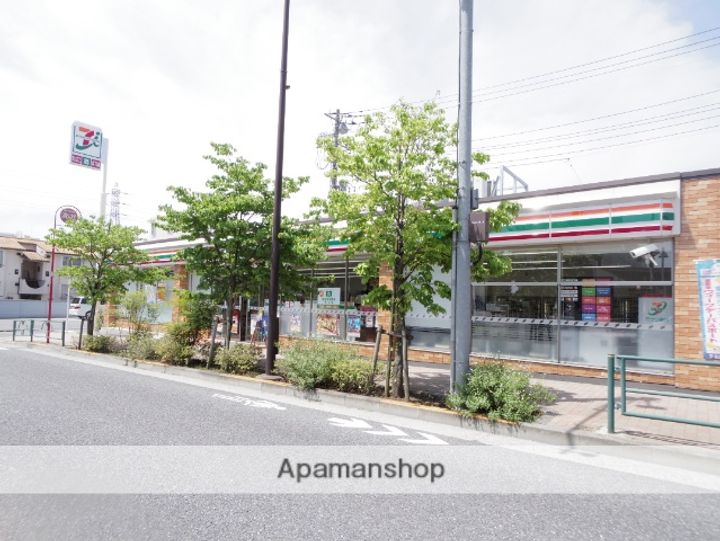 サンガーデンの周辺