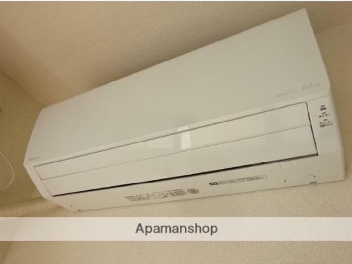 ハイシティ田園調布第2のその他画像