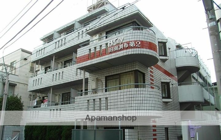 ハイシティ田園調布第2の外観