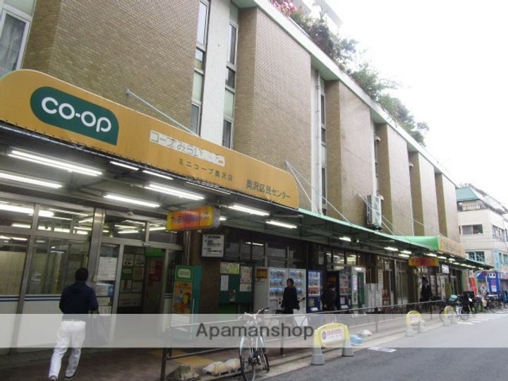 ハイシティ田園調布第2の周辺