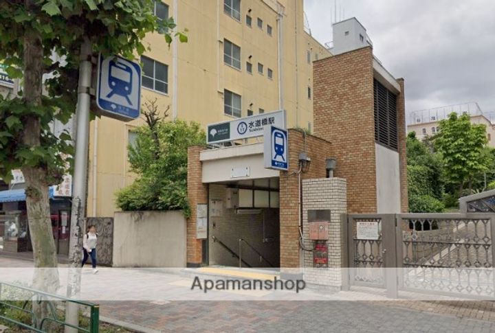 東京都文京区春日2丁目の賃貸マンションの周辺