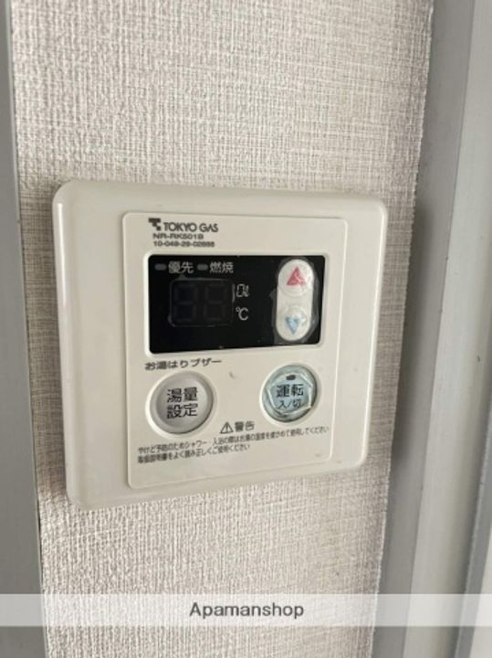 メゾン赤堤の内装