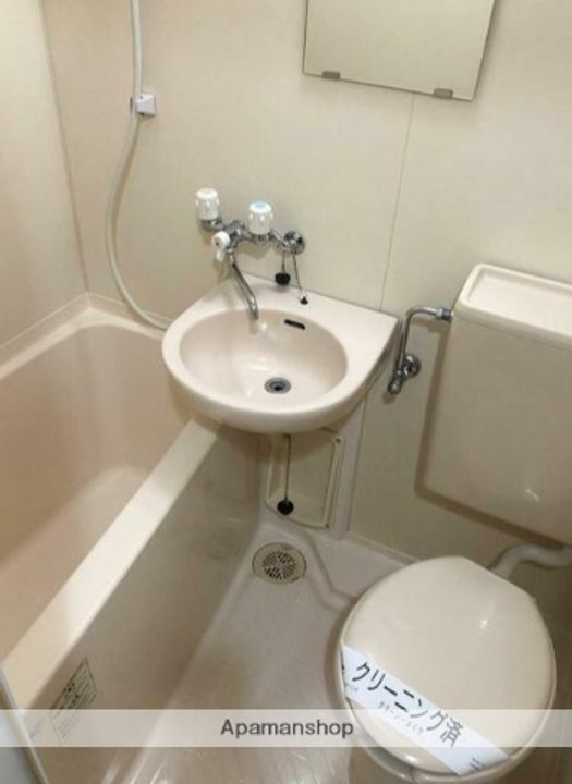 東京都豊島区東池袋2丁目の賃貸マンションの風呂