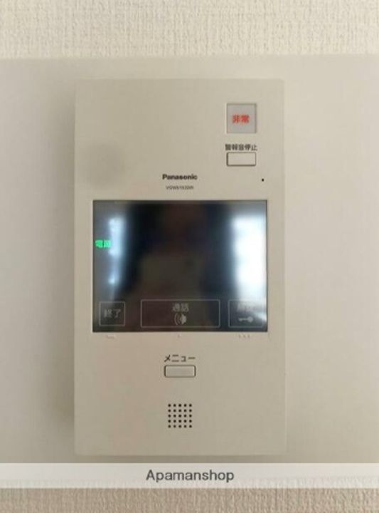 東京都豊島区東池袋2丁目の賃貸マンションのその他画像