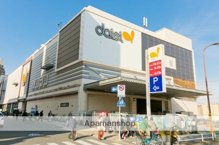 東京都北区岩淵町の賃貸マンションの周辺