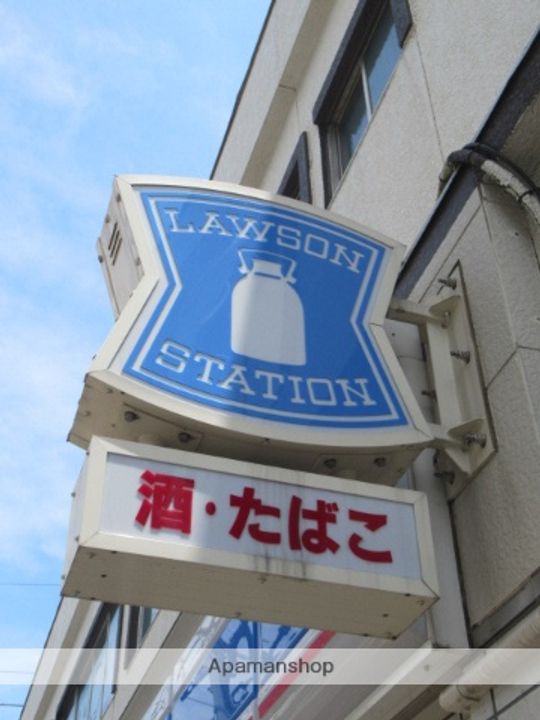 パレステュディオ笹塚の周辺