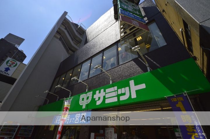 パレステュディオ笹塚の周辺