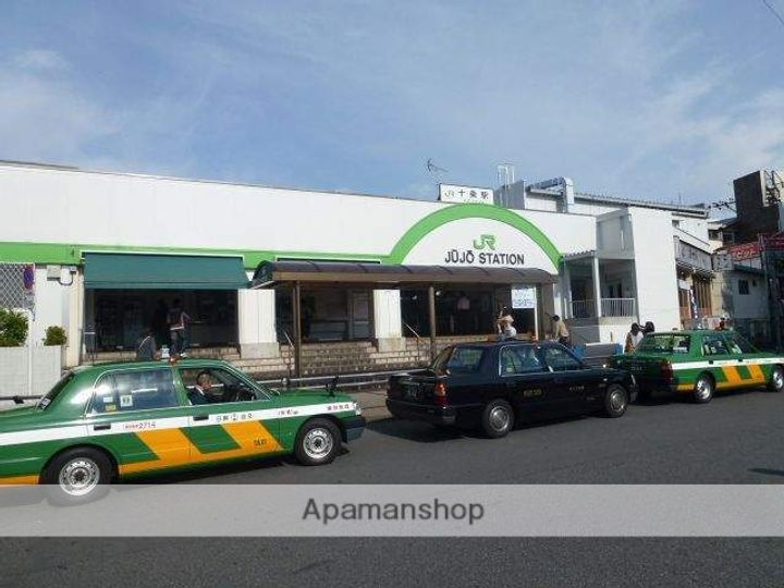 西が丘テラス(JR)の周辺