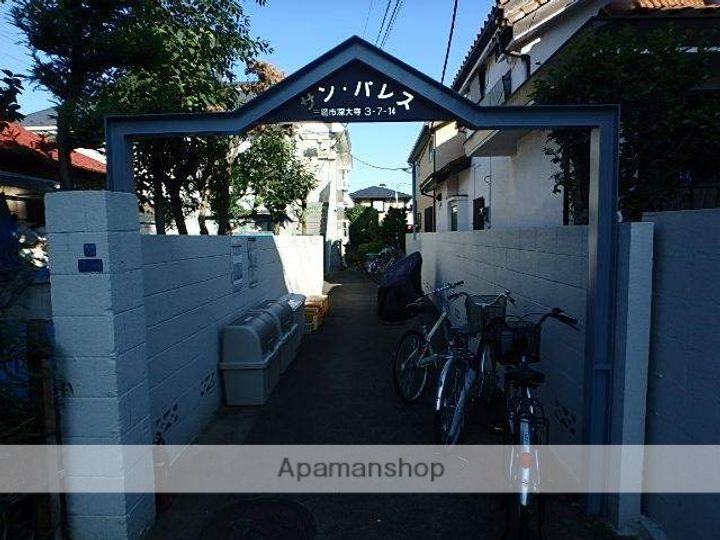 サンパレスの内装