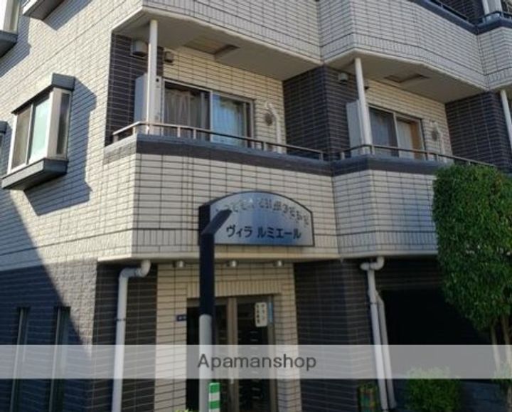 東京都渋谷区本町6丁目の賃貸マンションのその他画像