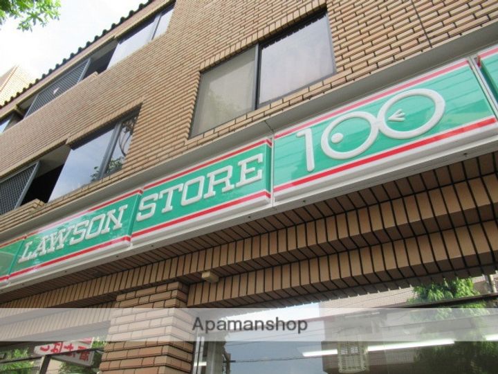 東京都渋谷区本町6丁目の賃貸マンションの周辺