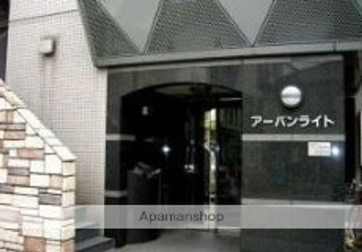 東京都北区滝野川3丁目の賃貸マンションのその他画像