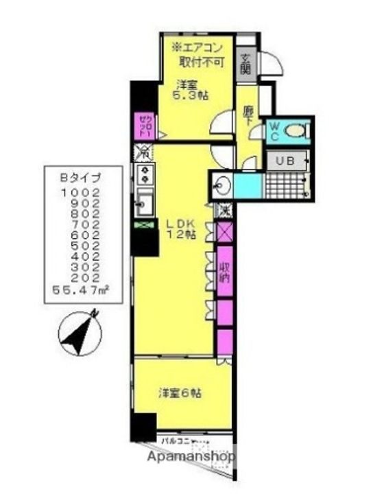 東京都北区滝野川3丁目の賃貸マンションの間取り