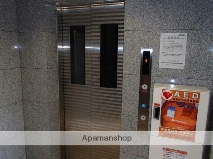 グランハイツ東中野のその他画像