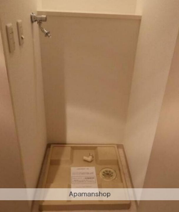 グランハイツ東中野のその他画像