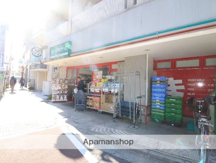 グランハイツ東中野の周辺