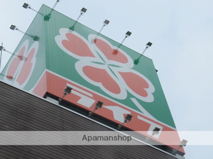 グランハイツ東中野の周辺