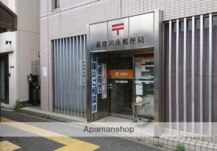 ハイツみのりの周辺