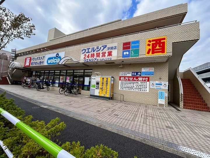 レオパレスプリムラの周辺