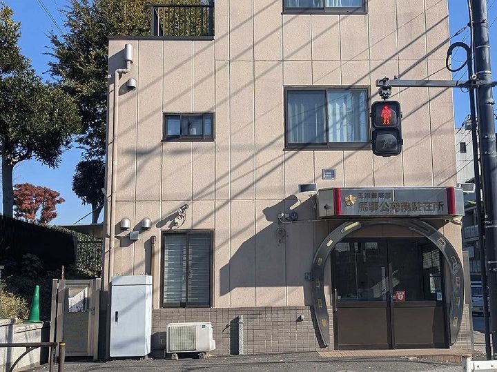 レオパレスハーベスト馬事公苑の周辺