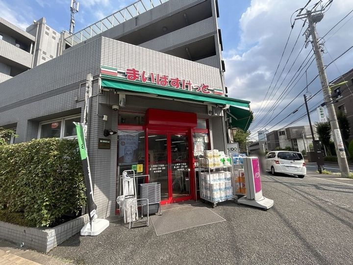 レオパレスハーベスト馬事公苑の周辺