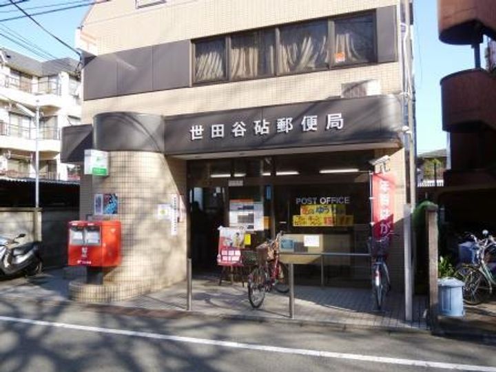 レオパレスハーベスト馬事公苑の周辺