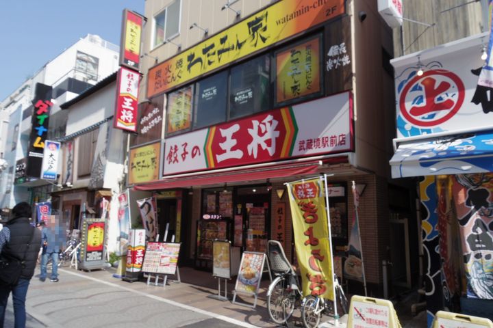 レオパレスサン・リベルタの周辺