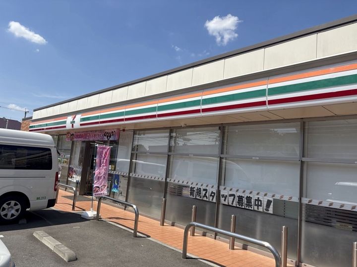 レオパレスカームYOSHIDAの周辺