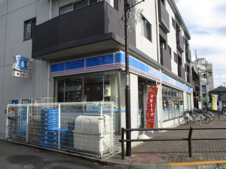 ソル・レヴェンテの周辺