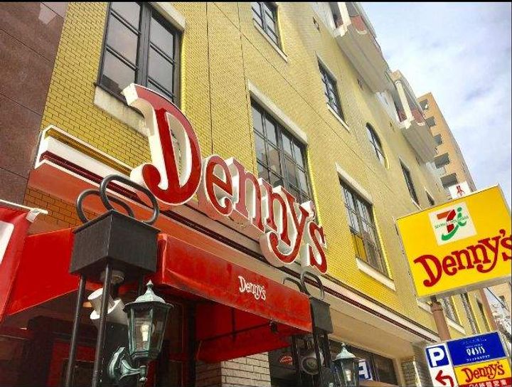 レオパレスチェリーの周辺