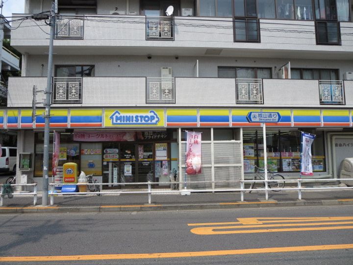 クレイノボンボン 桜の周辺