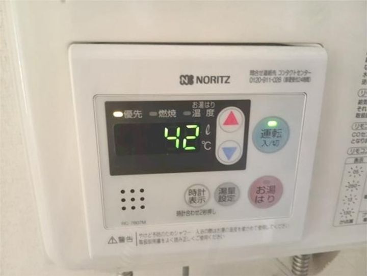 ガーデンハウス三軒茶屋の内装