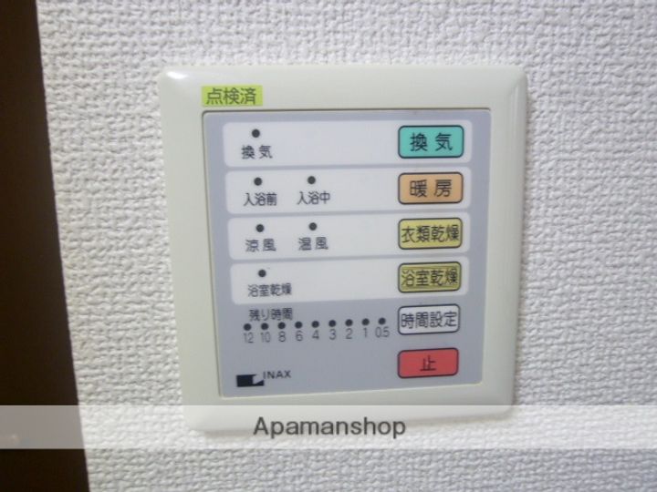 メゾンド吉野の内装