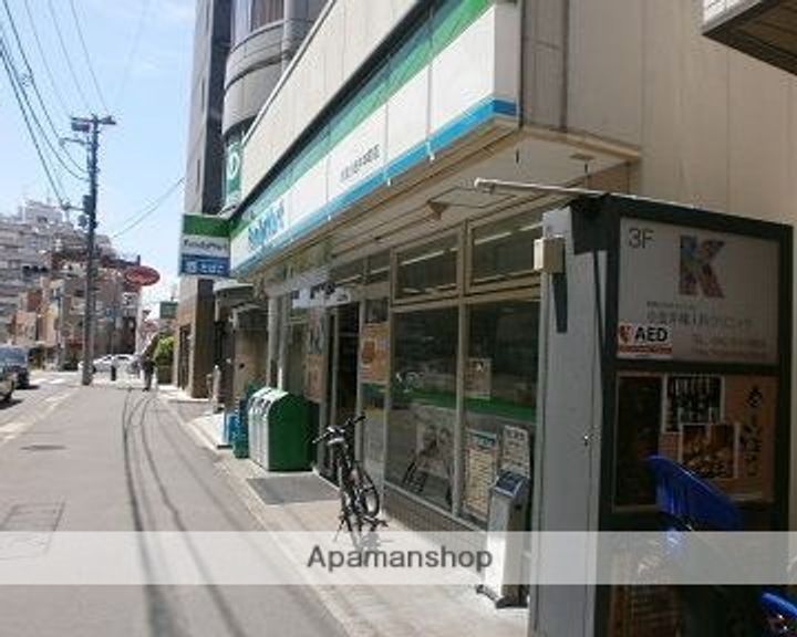 メゾンド吉野の周辺