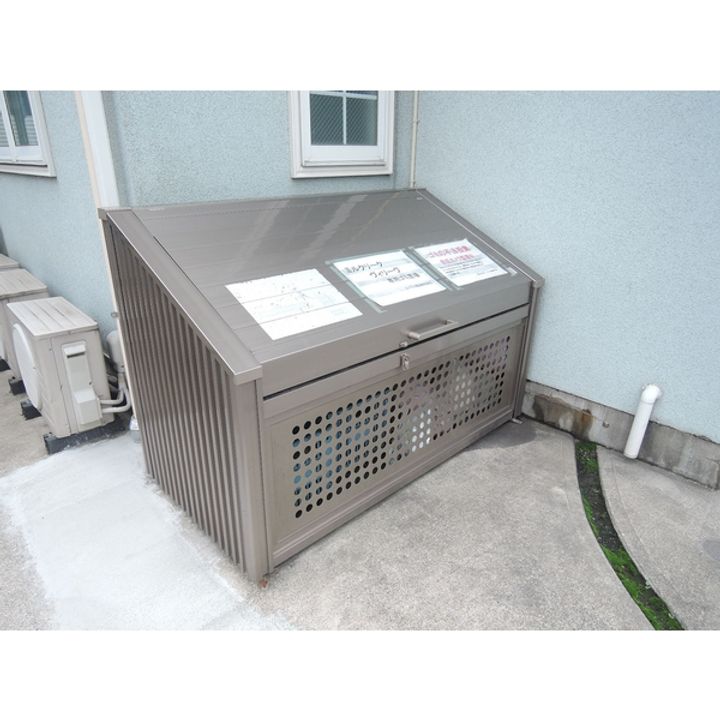 東京都狛江市中和泉5丁目の賃貸アパートの周辺