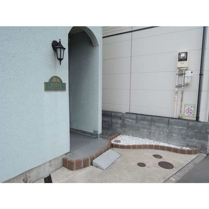 東京都狛江市中和泉5丁目の賃貸アパートの周辺