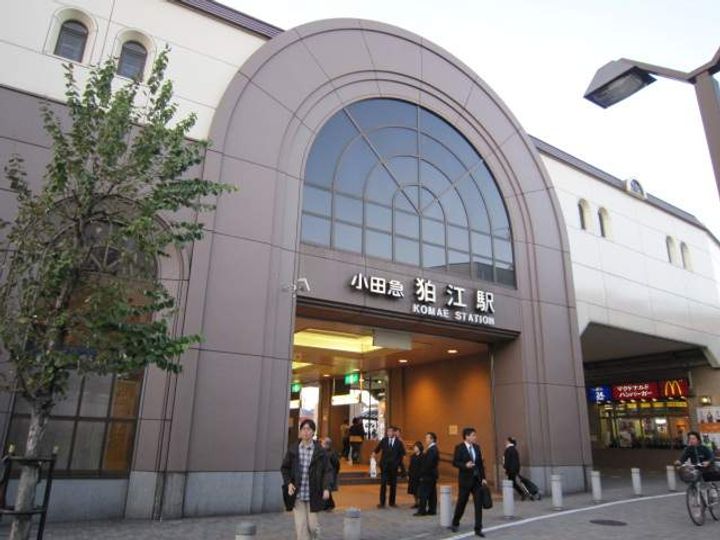 東京都狛江市中和泉5丁目の賃貸アパートの周辺