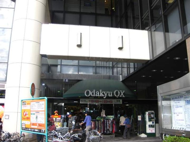 東京都狛江市中和泉5丁目の賃貸アパートの周辺