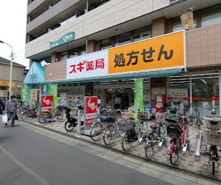 グランフォンテの周辺
