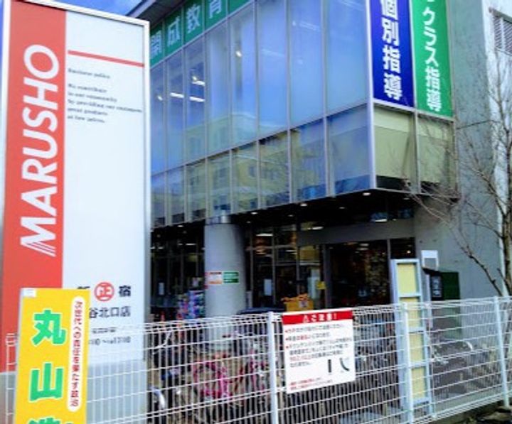 グランフォンテの周辺
