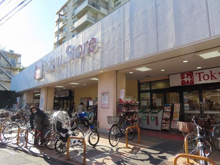 東京都練馬区旭丘2丁目の賃貸マンションの周辺