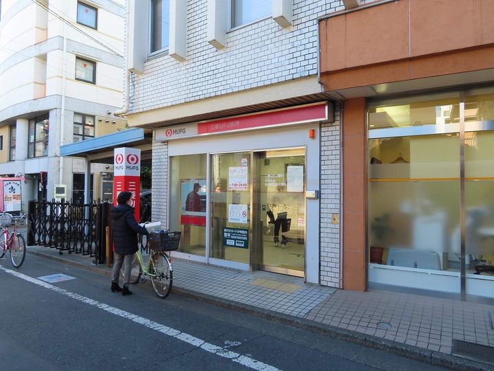 東京都練馬区旭丘2丁目の賃貸マンションの周辺