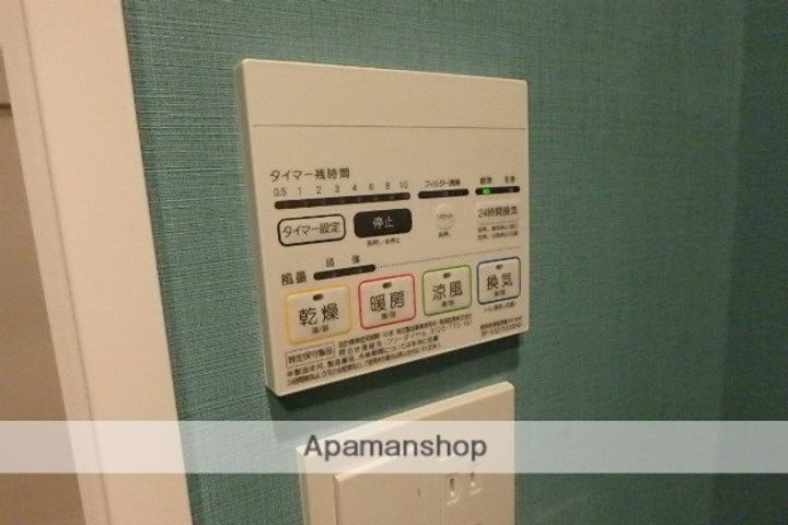 東京都豊島区南大塚2丁目の賃貸マンションのその他画像