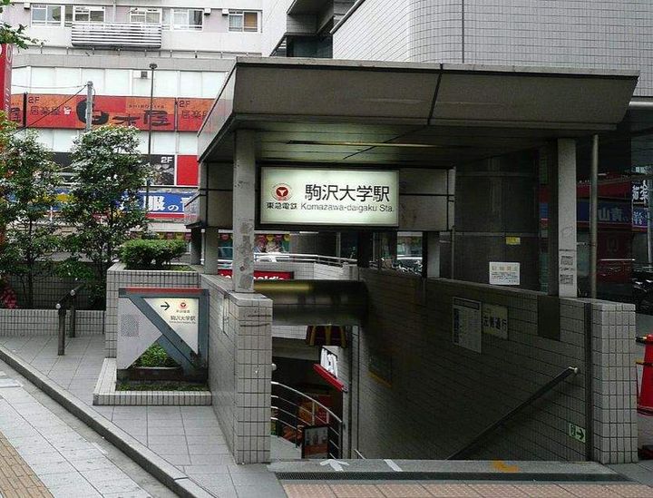 東京都世田谷区若林3丁目の賃貸マンションの周辺